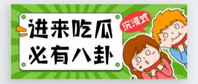 每日大赛官网入口