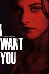 激情意外在线视频,揭秘网络直播的惊险瞬间